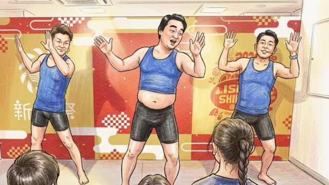 ストレッチャーズ