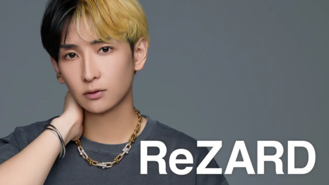 ReZARD