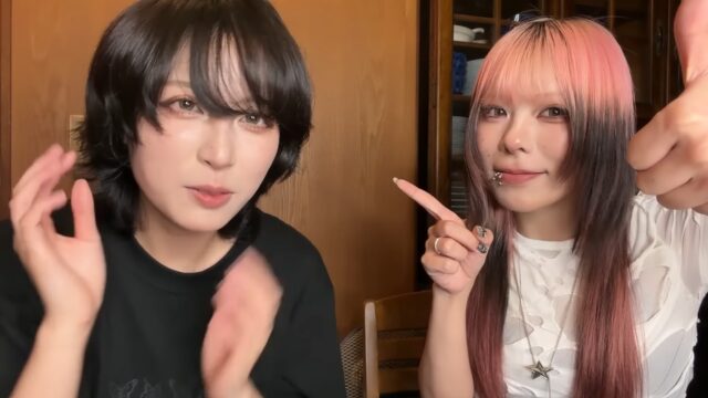 コラボ