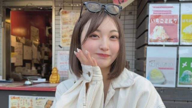 かやくま