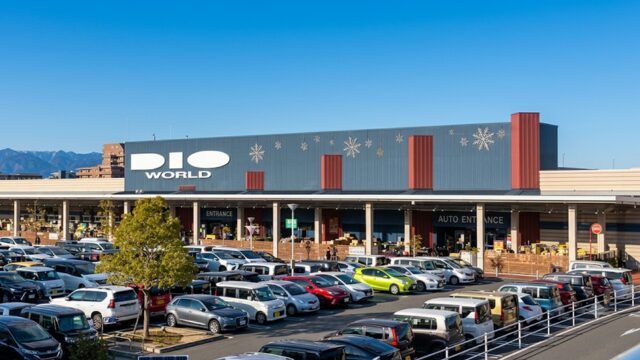 ディオワールド草津店