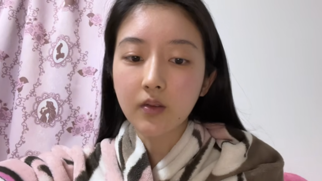 Airi