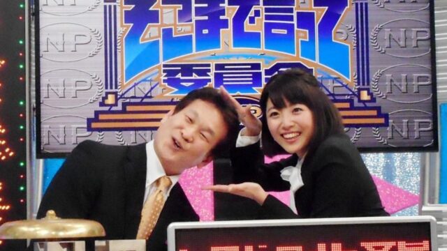 辛坊治郎
