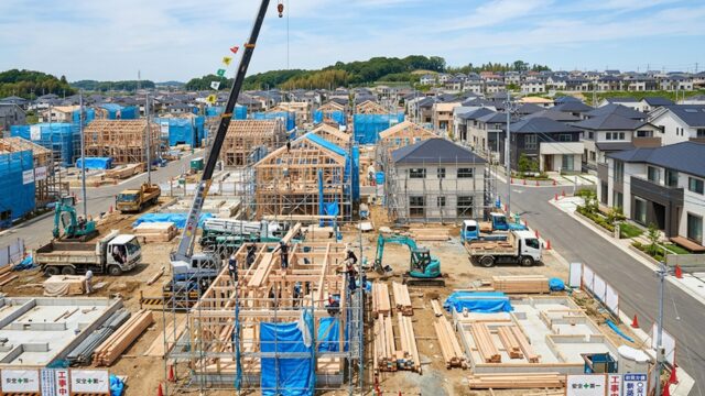 住宅建設