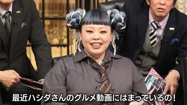 渡辺直美