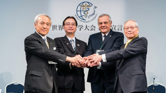 福岡宣言