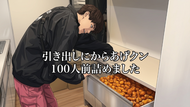 ブルーシー